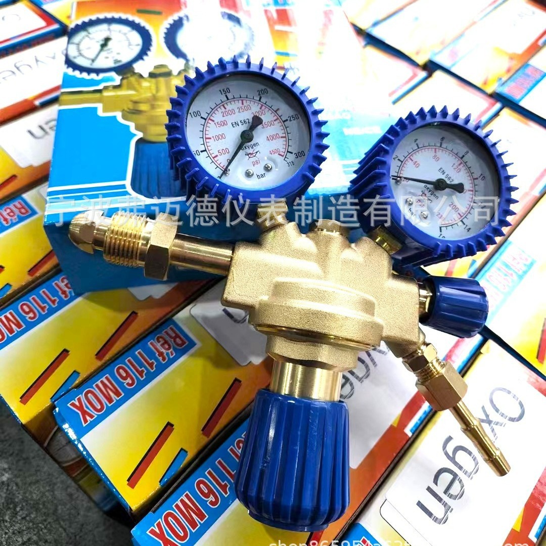 亚马逊意式氧气减压器 出口外贸氧气表OXYGEN REGULATOR工厂直销