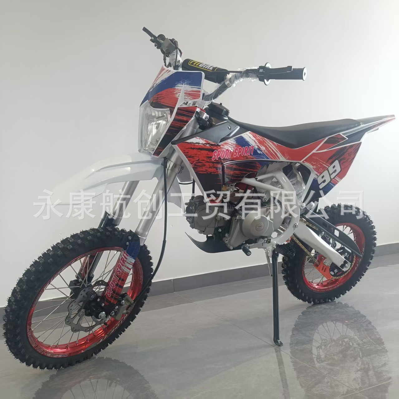 Off-Road Motorcycle 125Cc-150Cc Off-Road Mountain Bike All-Terrain Atv Off-Road Motorcycle Racing
