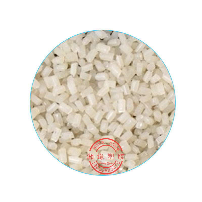 新料改性 加纤30%改性尼龙 高强度 高刚性PA66塑胶原料 可配色