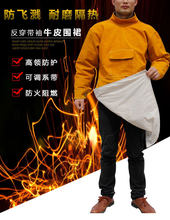 ��ţƤ��ĥ������C����ȼ�廡��늺����������ӷ��o������ȫţƤ