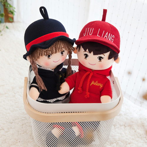 New couple dolls, male and female wedding dolls, a pair of dolls for besties, gifts for friends, creative ornaments plush