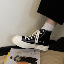 �Ϻ��h���׸ߎͷ���ЬŮ2023�����¿��n����^Ь�ٴ���ĳ�Ь