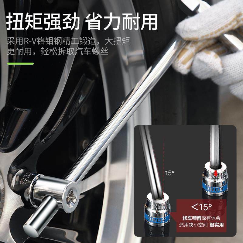 Herramienta de conexión de manguito de varilla de extensión 1 / 2 trinquete de vuelo grande llave rápida varilla de extensión universal herramienta de mantenimiento de automóviles