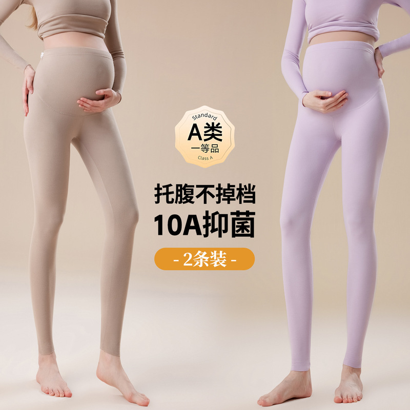 Maternity thermal leggings for autumn and winter, suitable for early, middle, and late pregnancy, plus-size base layer pants, women's warm lined pants, underpants, sleepwear Maternity thermal leggings for autumn and winter, suitable for early, middle, and late pregnancy, plus-size base layer pants, women's warm lined pants, underpants, sleepwear