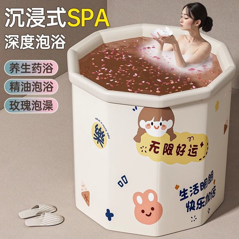 [2025년 신상 면 보온 모델] 무한한 행운을 빕니다