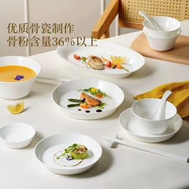 碗碟盘套装;碗;陶瓷杯