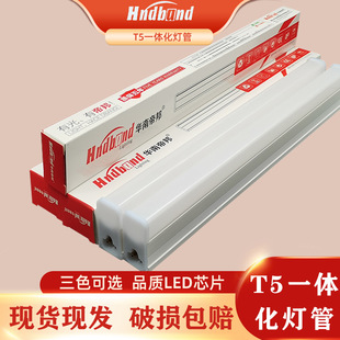 T5һ�w������ ���׷���ȫ�� LED�����չ����
