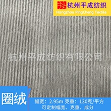 �F؛ȫ�콛��Ȧ�q 130g�͏���ë�� ߅�]�� ħ�g�N�ͺ�����