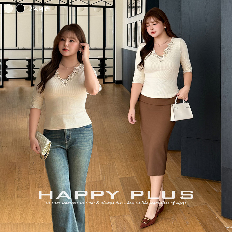 Runqi Plus Size Rose Embroidery Lace V-Neck Mid-Sleeve Knitted Top 9330-1 Spring New Hot Girl Light Luxury Hollow Out Shirt
