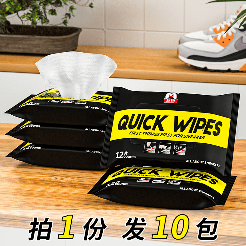 Biaoqi Shoe Cleaning Wipes, Magic Cleaning Tool for White Shoes, Portable No-Wash Cleaning Agent for Sneakers and Leather Shoes, Stain Removal Shoe Cleaner