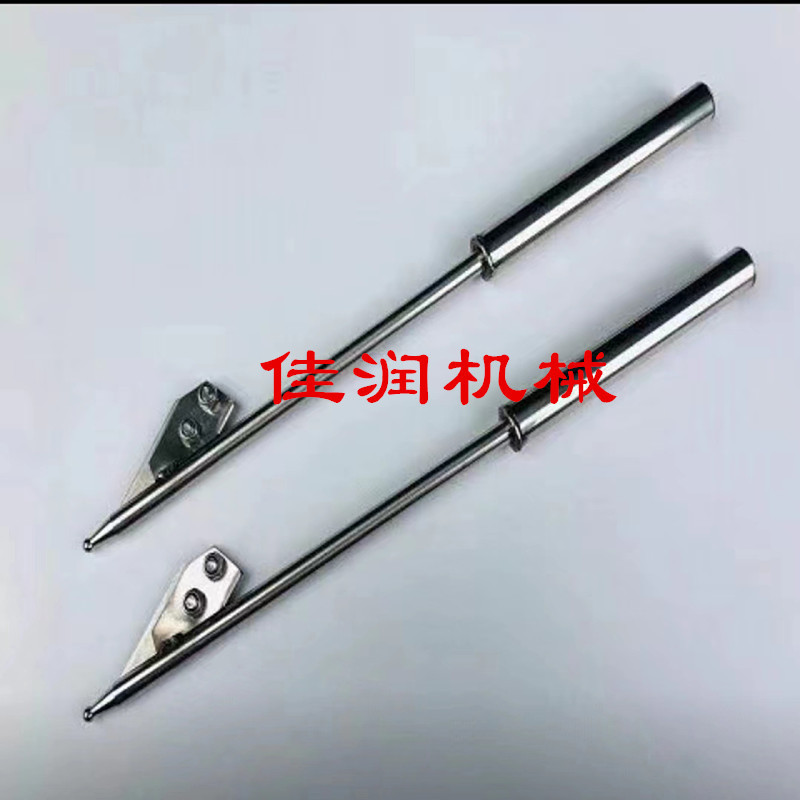 食用菌菌袋划袋器疏蕾刀花菇两用刀刀片袋料脱袋划袋开口器