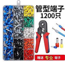 �䉺�Ӿ��������b�����Q�ռ{��늾��~����VE���Ͷ��Ӻ��b늹�����