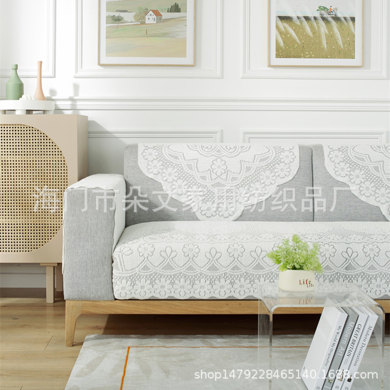 Triangular Sofa Backrest Cover, Cross-Border Lace Solid Color Armrest Cover, Full-Cover Square Sofa Cover, Tablecloth, European Style
