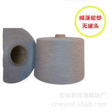 ���ҹ����h�V��32֧�\��ɫ����ɫ�����Խjᘿ���]�������w��