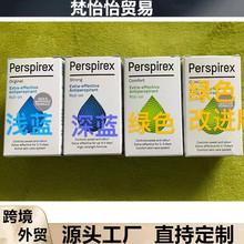 �羳����Perspirex�ٺ���ֹ��¶ŮҸ�³�����ˬ����ȥ��ζ�߹���