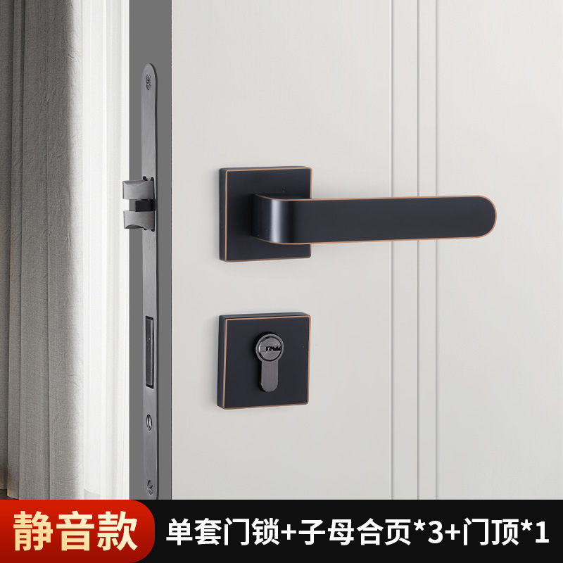 现代极简卧室木门锁室内家用门锁磁吸静音锌合金分体锁卧室门把手|undefined