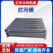 �r�ۖ�ƽ��V�W�r�r�ۖ�ˮ����ˮ̎���O�����ۙCˮ�վ�r��