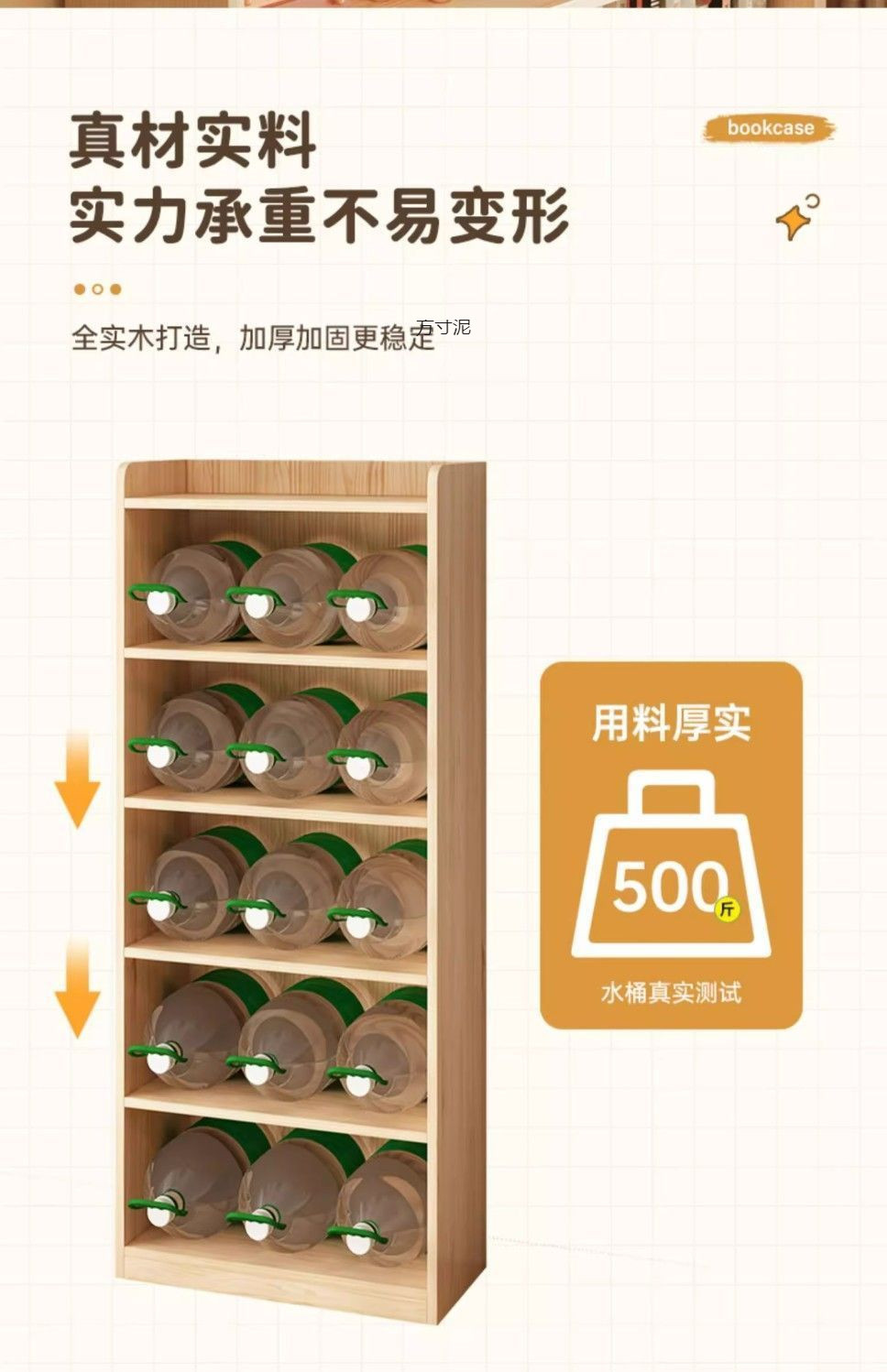 ac1a4f92-d5cf-40b2-88a6-36b048f8994c.jpe