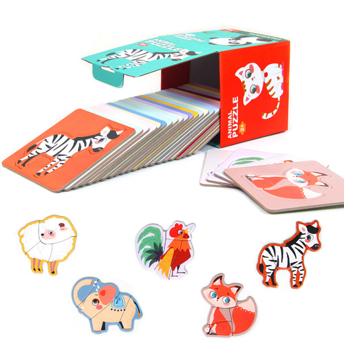 Haoqi Star Children's Early Education Puzzle Cute Animal Paper Puzzle for 0-6 Year Old Kindergarten Babies Early Education Intelligence