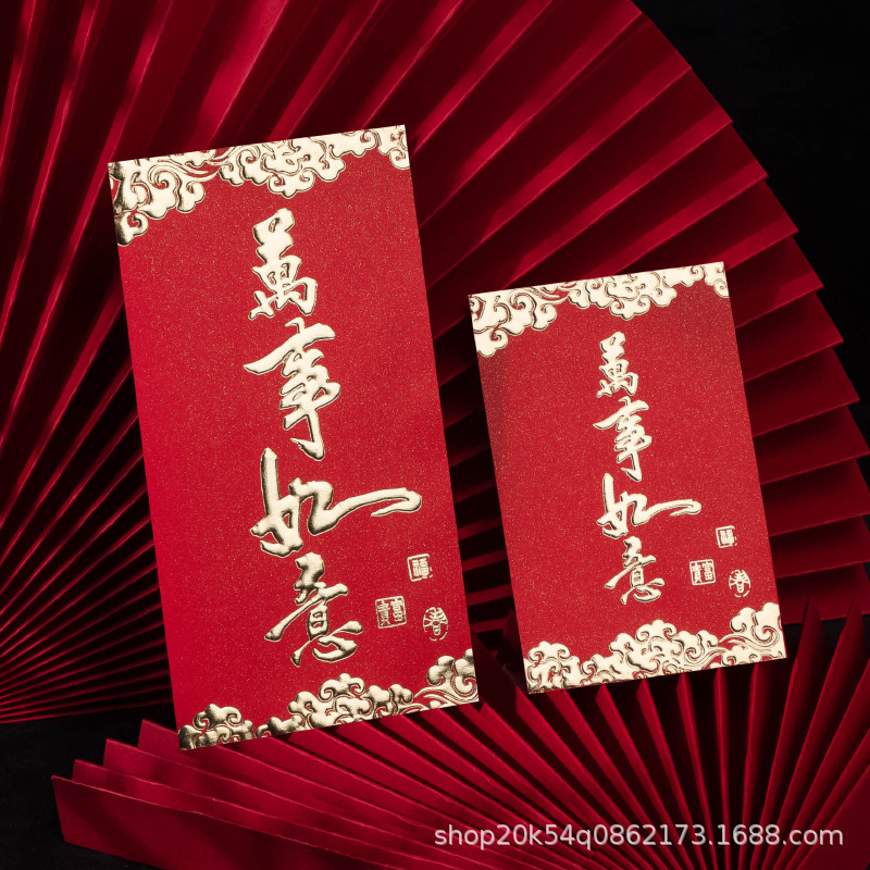 2026年新作クリエイティブな紅包袋、汎用的なお年玉袋、個性的な結婚式のお祝い用品、大小様々なサイズの紅包卸売|undefined