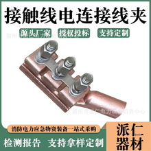 ���|����B�Ӿ��A늚⻯���|�W���A�F���B�ӽ�߽�������F·���A