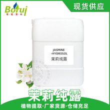 ���򻨼�¶�͜�����s��ȡ����ˮ����r���F؛����ԭ��