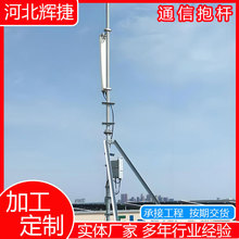 5GͨӍ���U�����̖���U���ر��U��픸������U����Φ�Uһ�w����վ