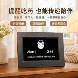 8寸数码时钟高清大字体电子时钟数码台历跨境Digital Clock老人钟