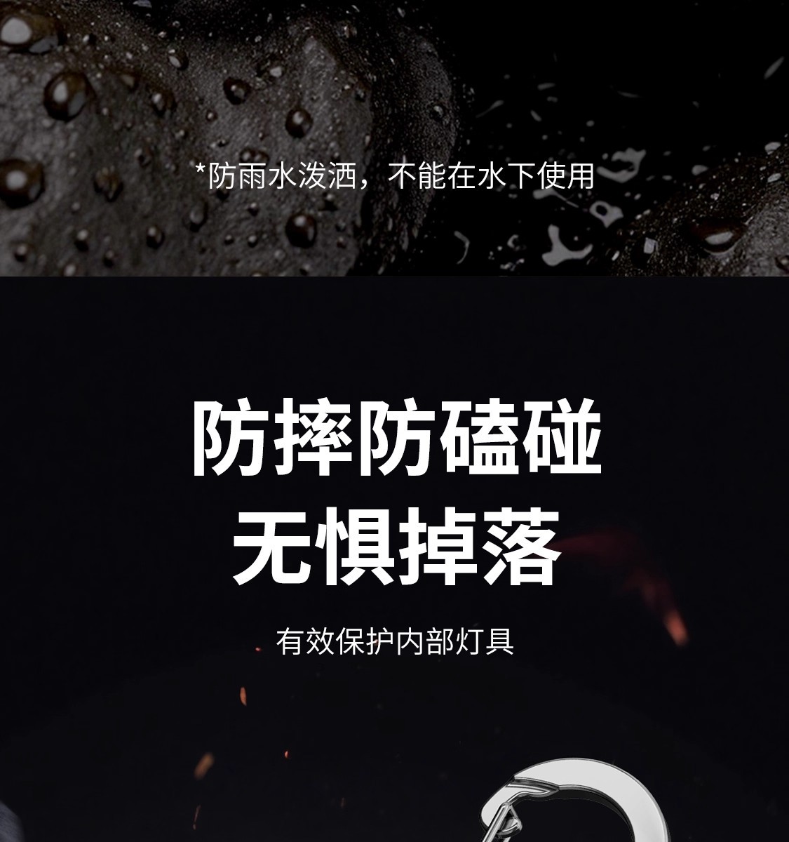 New Keychain Mobile Phone Charging Lighting Outdoor Flashlight Portable Waist Hanging Mini Charging Waterproof Camping