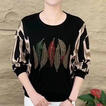 春秋新款长袖t恤打底衫2024时尚洋气宽松显瘦烫钻百搭上衣妈妈装