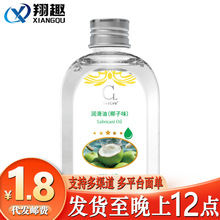 COKELIFE�ɘ�������˝�������Ҭ��ζ���w��������Ů������Ȥ��Ʒ