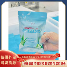 ���Q�����J�C���� 70g�J�C�����坍���w�ֹ��� �J�C����