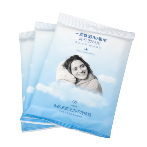 Jinjiayi disposable bath towel pure cotton hotel travel compressed face towel disposable bath towel wholesale