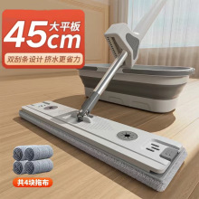 �ϰѼ���һ�σ�����ϴ�ϲ������ϵ�������ˮľ�ذ�ɹ�ˮƽ���ϰ�