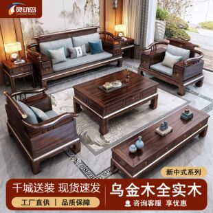 ����ʽɳ�l����ľ��ľɳ�l�M�τe���͏d���üҾ��î�񻨶��ă���