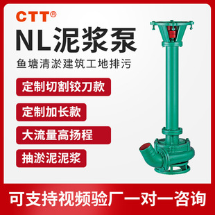 NL100-7�L�U���{�� ���������Bֳ����S�� �Ɏ��и���ʽ���{��