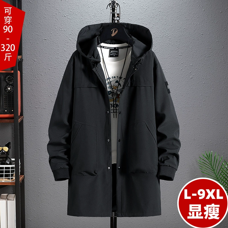 Длинный плащ-тренч из искусственной ткани, имитирующий двухслойный дизайн, размеры L-9XL, новая весенняя модель для мужчин с избыточным весом, куртка [цена ограничена 148 юаней]
