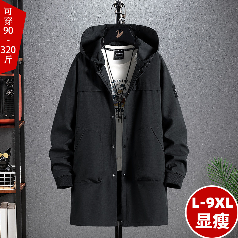 L-9Xl Plus Size Faux Two-Piece Long Trench Coat, New Spring Style for Overweight Men, Jacket [Price Controlled at 148 Yuan]