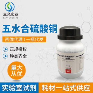 ��ˮ�������~��ll�������~ AR500G/ƿ ����һ��Wԇ����ˮ�����~