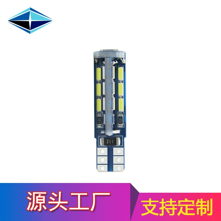Оптовая Продажа с фабрики Автомобильный свет 4014 свет номерного знака декодирование подсветка Автомобильный свет для чтения подходит для T10 Автомобильный светодиодный свет ширины