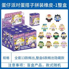 εɌƤż1äƴbQbeľеӂ}