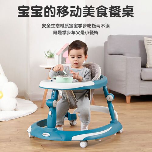 Baby walker anti-O leg anti-tip-over 6 to 18 months step walker baby multi-functional anti-fall learning walker push car