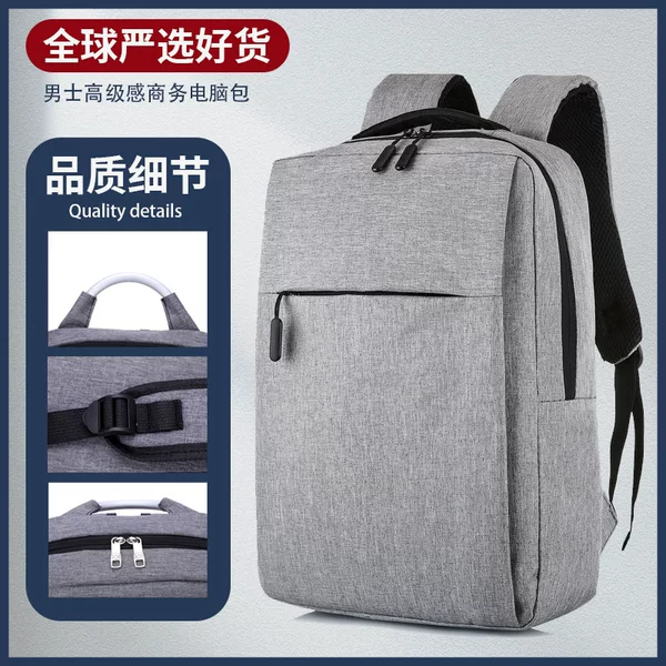 Cross-Border Backpack Men's Backpack Men's Laptop Backpack Large Capacity School Bag with Printed Logo