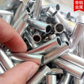 6061铝管 6063铝毛细管 空心铝管 铝套管 6X1.5mm 切割氧化
