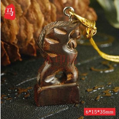 황금 백단(말) 플랫