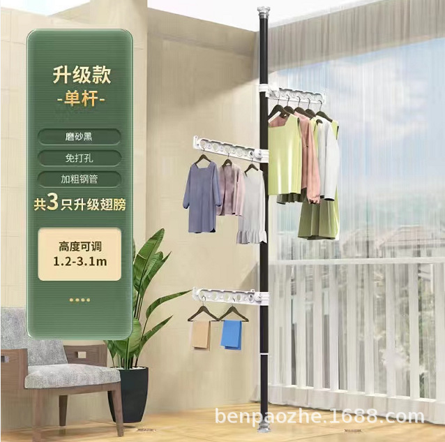 Negro mate-3 alas plegables-1,2-3,1 m