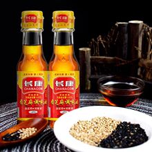 �L����֥���{����100mlƿ�b���ͺ���&ge;51%���賴��պ�ϟ����{ζ