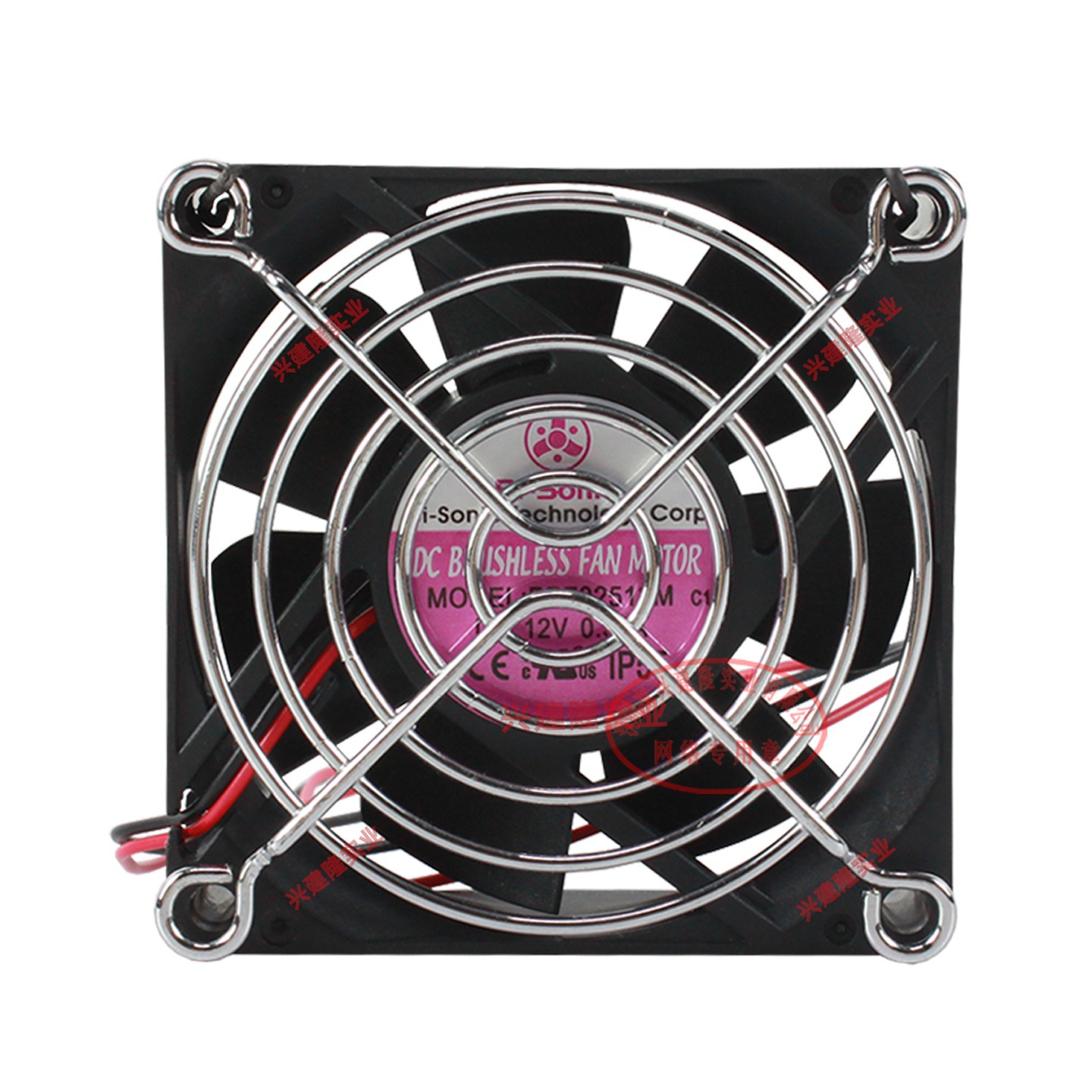 ̨�����BP702512M/48M������7025ɢ�ȷ���DC12V/24V/48V