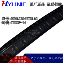 SGM48754YTS14G TSSOP-14 4·�������� ģ���źſ���оƬIC