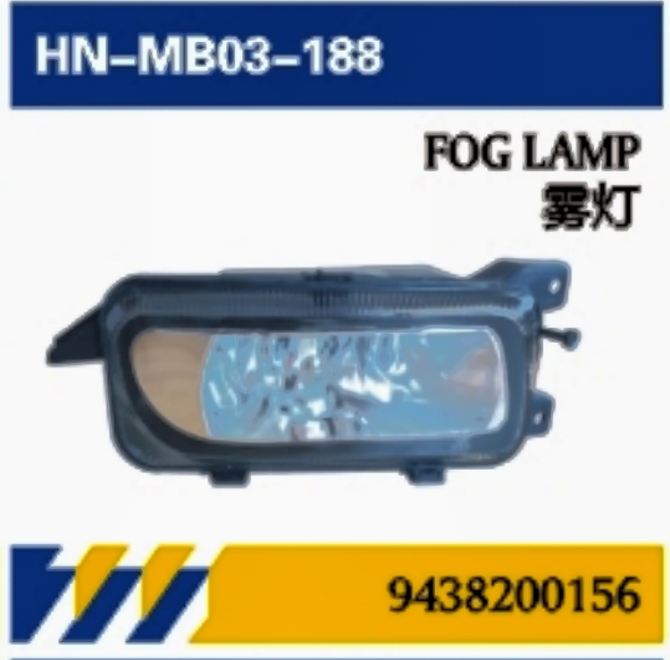 PARA Camiones Mercedes-Benz MP3 Accesorios de mantenimiento / Faros delanteros / Protector de pantalla / Luz de niebla / Soporte de parachoques / Pedal de bisagra
